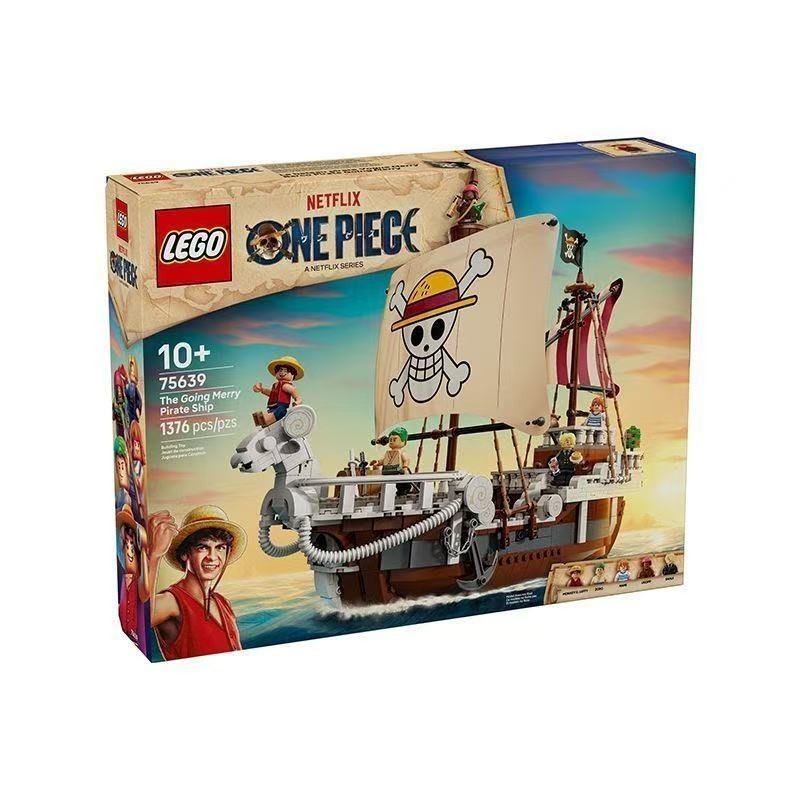 LEGO LEGO 75639 Forward Hilly One Piece One Piece Series ผู้ชายผู้หญิงการศึกษาของเล่นบล็อกตัวต่อ 010
