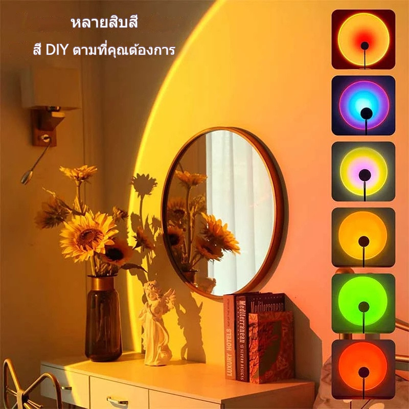(ยอดขายอันดับ1)โคมไฟโปรเจคเตอร์ RGB LED ไฟโรเซ่ สีรุ้ง ไฟพระอาทิตย์ตก เลนส์ 16สีในชิ้นเดีย