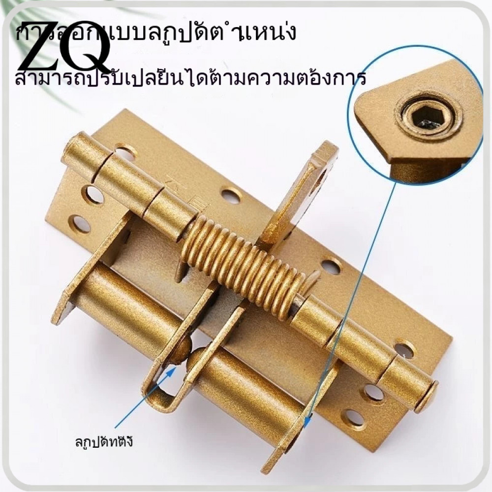 T0081  บานพับสปริงประตูมองไม่เห็นขนาด 4 นิ้ว บานพับปิดประตูอัตโนมัติ บานพับผนังพื้นหลัง บานพับประตูที่แนบชิดกับตำแหน่ง 90 อง ราคา ถูกที่สุด ดีลบีเคเค แกลเลอรีภาพที่ 3