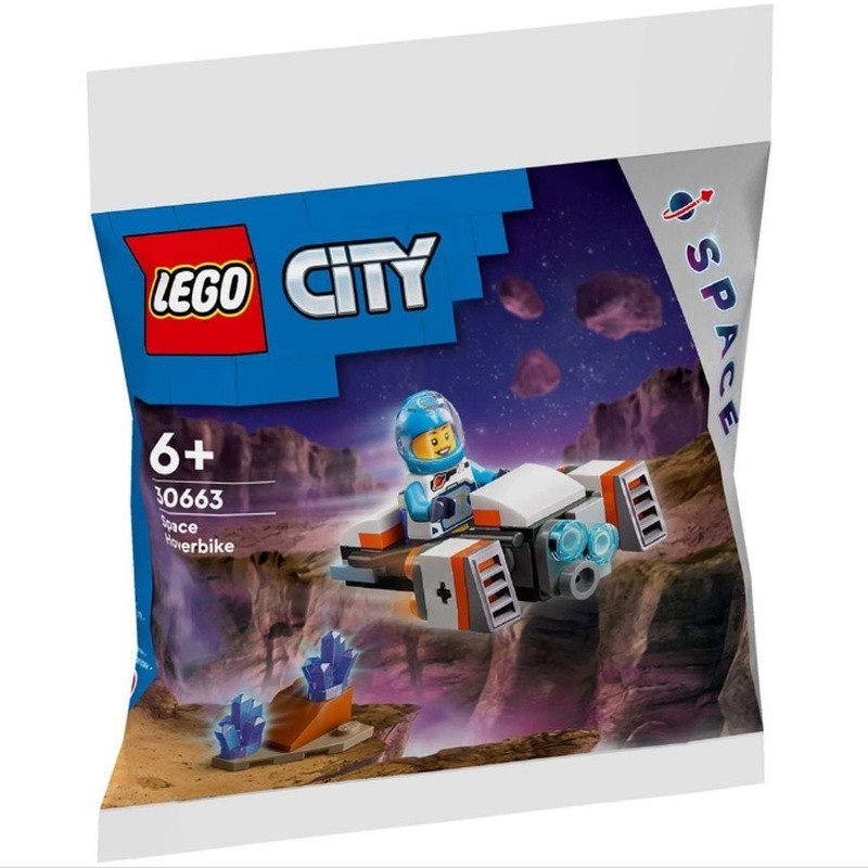 ของแท้ LEGO LEGO 30663 Space Flight กระเป๋าก่อสร้างรถจักรยานยนต์ Building Block ของเล่นของขวัญ ybl26