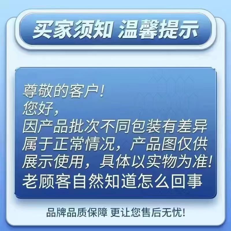 Men Men Men Care Private Men Care Deep 13 Care Health Care Private Care Private Men 4 Health CMGW