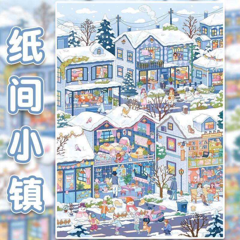 Thumbnail 9