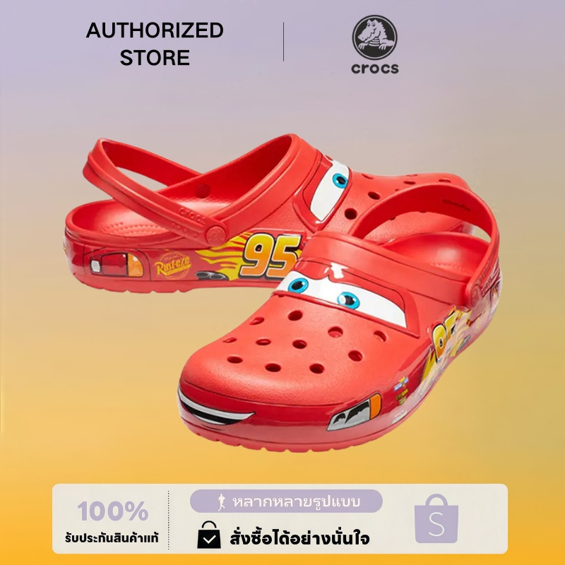CARS X CROCS CLASSIC CLOG รองเท้าแตะ รองเท้า Crocs (ของแท้ 100%)