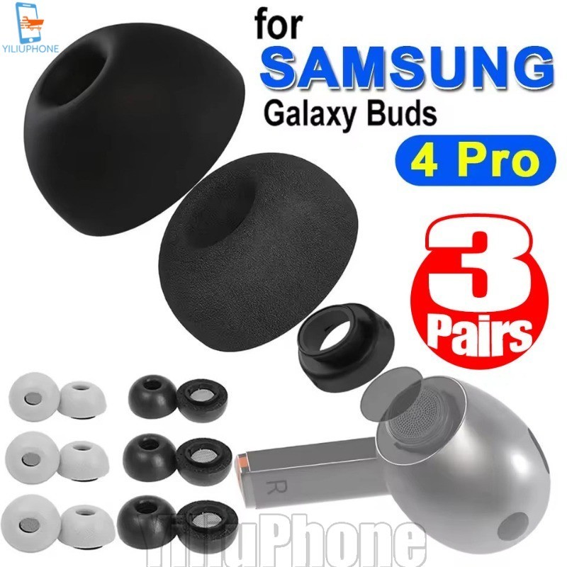 [Bless] 1/3 คู่หูฟังสําหรับ Samsung Galaxy Buds 4 Pro - หูฟังแยกเสียงรบกวน - จุกหูฟังโฟมหน่วยความจํา