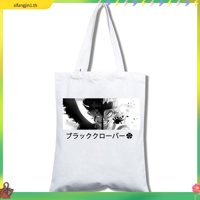 Totebag Ado World Tour 2024 Wish Uta One Piece เพลงสีแดงอะนิเมะมังงะผ้าใบ Wibu ญี่ปุ่น DJA ผ้า