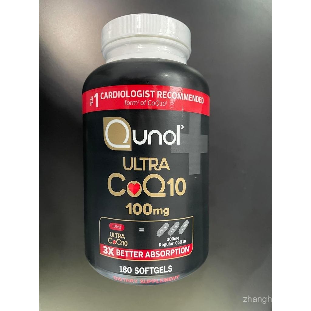 Qunol CoQ10 100mg Softgels Ultra 3X Better Absorption Coenzyme Q10 อาหารเสริม - อาหารเสริมสารต้านอนุ