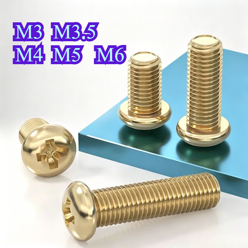 สกรูเกลียวปล่อยทองเหลือง H68 หัวกลมแฉก สกรูไม้เฟอร์นิเจอร์ M3-M6 ยาว 6-50 มม.【WY1】