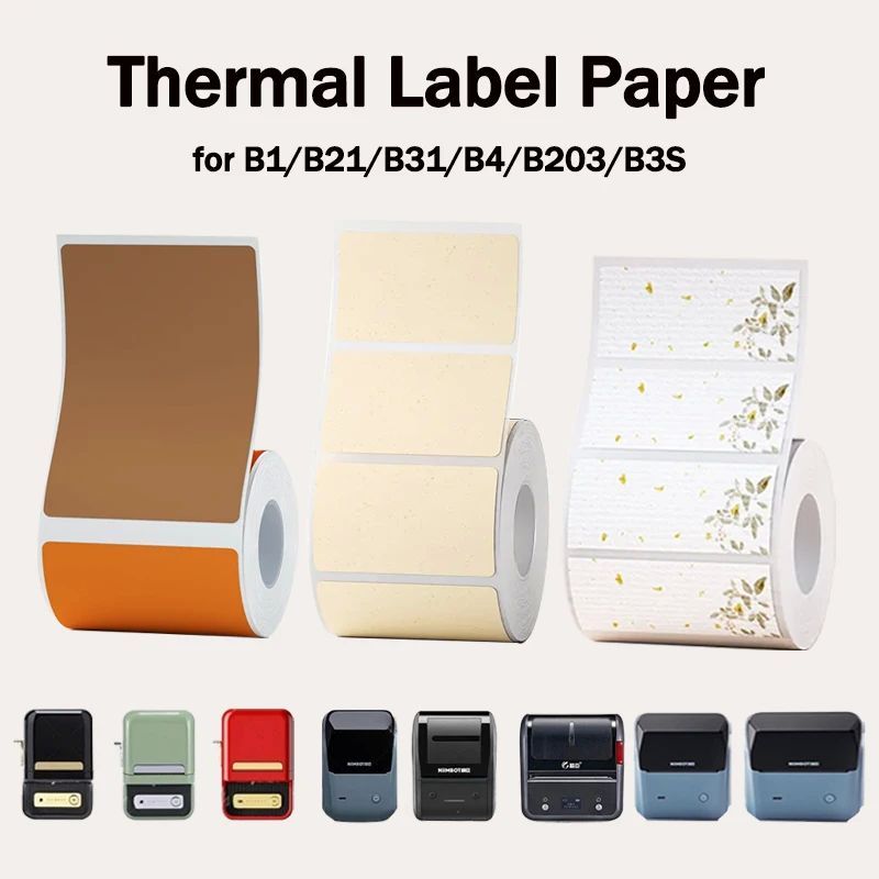 B1/B21/B31/B4/B203/B3S กระดาษความร้อนกระดาษคราฟท์-สีชาซีลสติกเกอร์ยาแบบดั้งเดิมอาหาร Doc ฉลาก