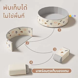 บ่อบอลเด็ก บ่อทรายกลมสำหรับเด็ก พับเก็บได้ พกพาง่าย ของเล่นเสริมพัฒนาการ เด็กเล็ก ใช้ในบ้าน นอกบ้าน
