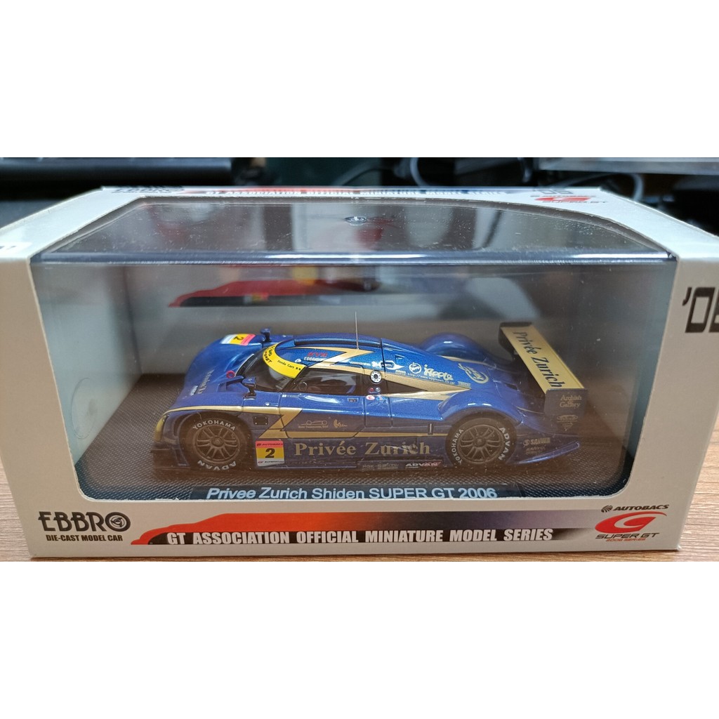[Orphan] Out of Print 1/43 EBBRO Prlvee Zurich Shiden SUPER GT 2006 Japan Purple Electric Japan SGT 