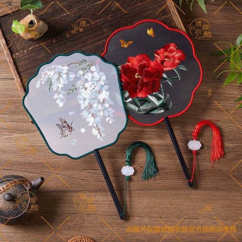 สินค้าใหม่ Su เย็บปักถักร้อยสองด้านเย็บปักถักร้อยกลุ่มพัดลมเย็บปักถักร้อย Hanfu เฉพาะ All-Match พัดล