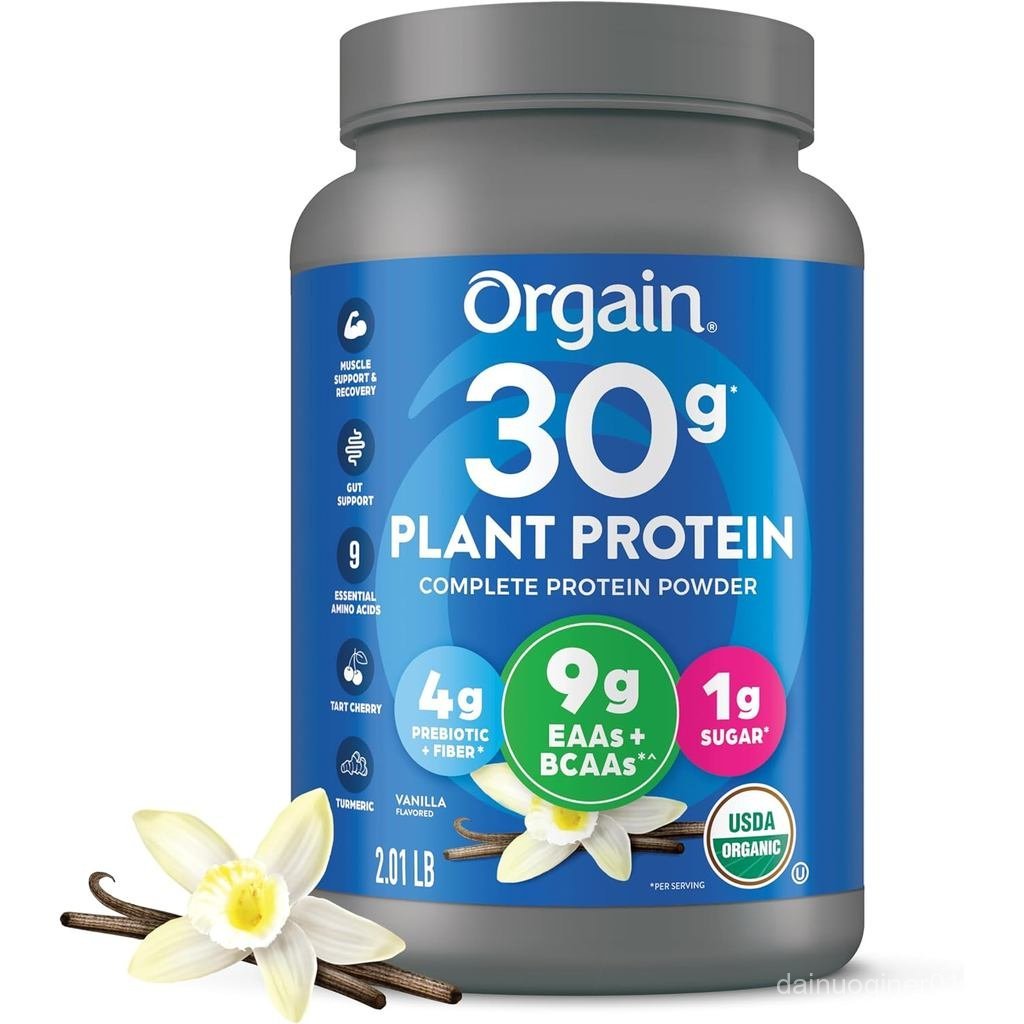 Orgain Organic 30g Plant Protein Powder Vanilla 9g EAAs + BCAAs Plant Protein 4g Prebiotic + Fiber 1