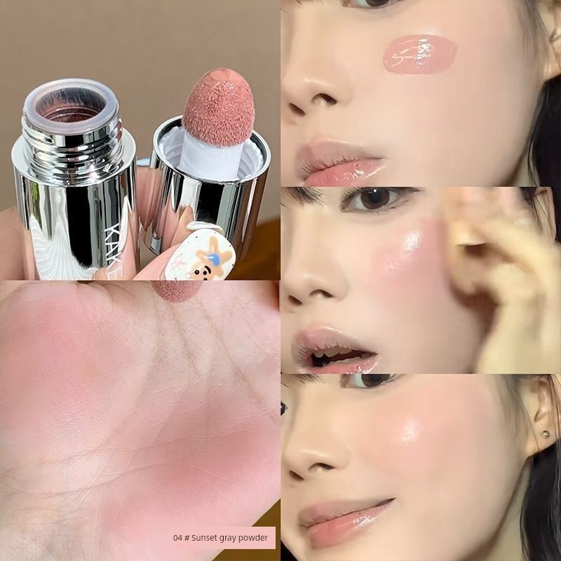ครีมบลัช blush [Easy Coloring] kake Liquid Blush Low Saturation Shrink Expansion Color Brightening C
