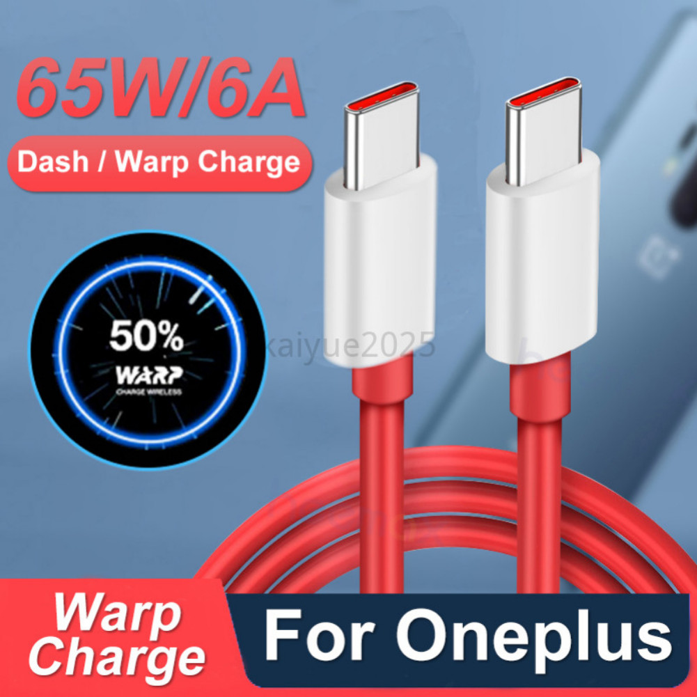 1M/2M 65W Warp Chargerสาย6.5AประเภทCถึงType CสายUsb PD USBCสําหรับOneplus 8T One Plus 8T Warp Charge