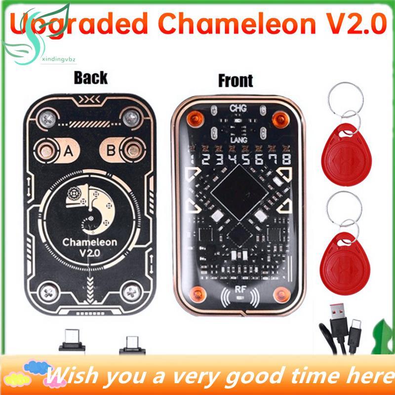 ^Star^ Chameleon Ultra V2.0 สมาร์ทการ์ด Emulator + 2X8268 พวงกุญแจ RFID สมาร์ทชิป Reader 125K 13.56M