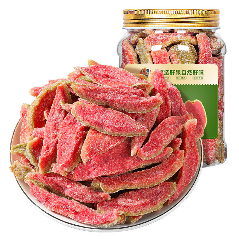 新品现货春江月红心芭乐干台湾风味番石榴去籽水果干脯蜜饯休闲零食品茶点Chunjiang Moon Red Heart Guava Dried Taiwan Style Guava20260418