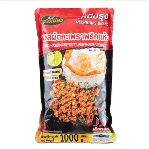 มีเก็บเงินปลายทาง ซอสหมีปรุง ซอสผัดกะเพราสูตรพริกแห้งโบราณ 1 Kg. x1 ถุง