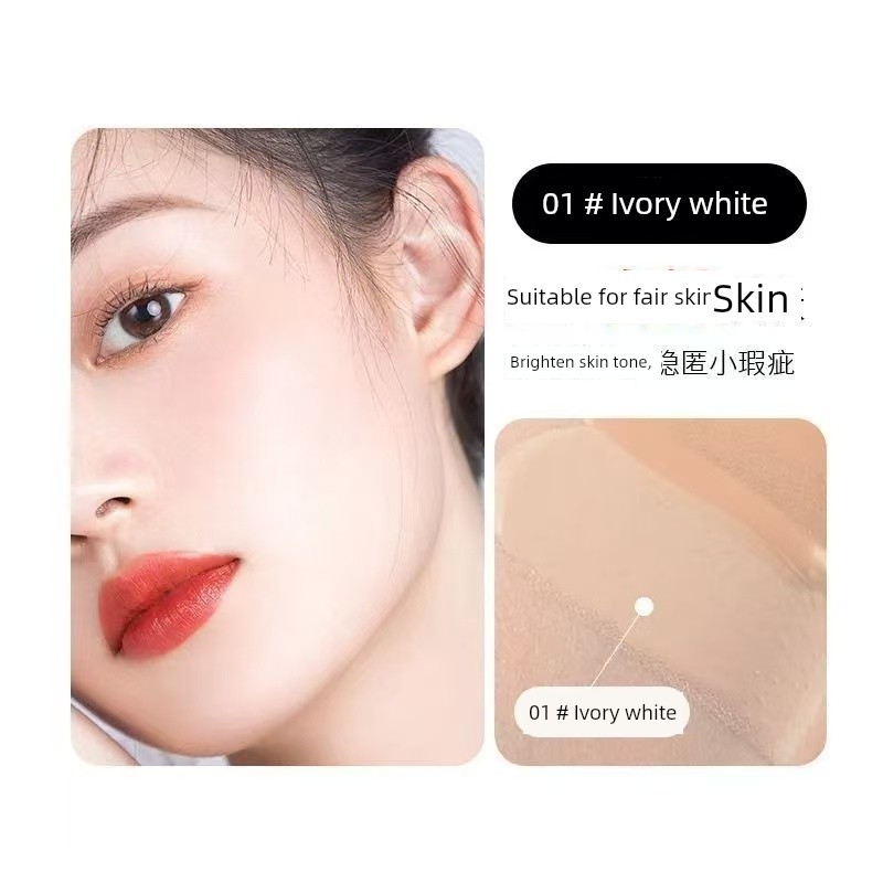 cushion พัฟคุชชั่น Ditu Amino Acid Makeup Liquid Foundation คอนซีลเลอร์ Moisturizing Moisturizing Ma