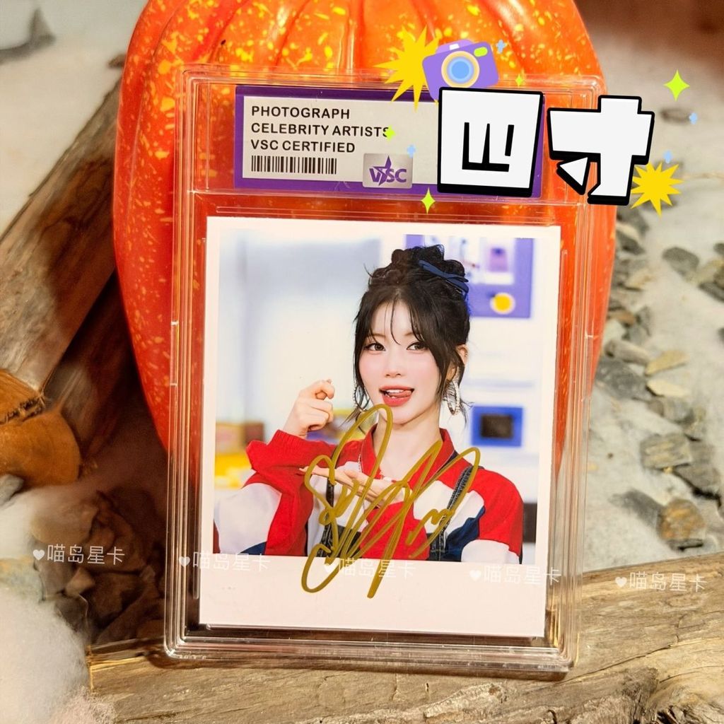 ของแท้ ASA ลายเซ็นต์ Photo 13 ซม. ส่งเสริมการขาย Photographed babymonster ของขวัญ