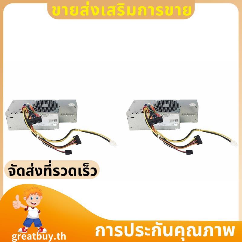 2X H235P-00 L235P-01 F235E-00 235W แหล่งจ่ายไฟ 980 780 960 760 ระบบ Sff greatbuyth
