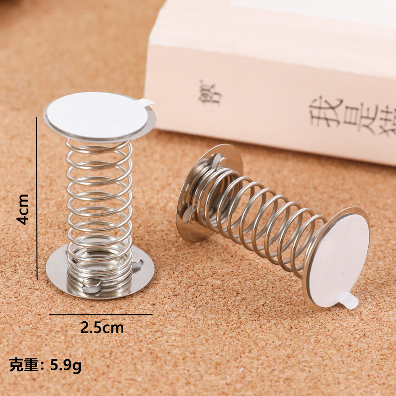 Bouncy DIY ตุ๊กตาหัวของเล่นอุปกรณ์เสริม - ฐานสปริงเมจิก 2.5 ซม. 10 ชิ้น