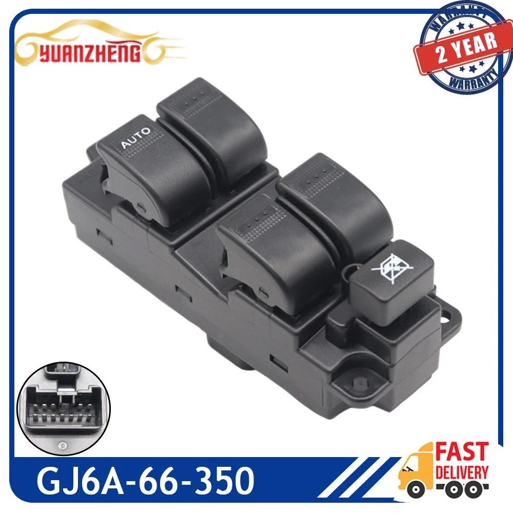 สวิตช์หน้าต่างไฟฟ้าควบคุมสวิตช์หลัก GJ6A-66-350 สําหรับ Mazda 6 Demio 2003 2004 2005 GJ6A66350
