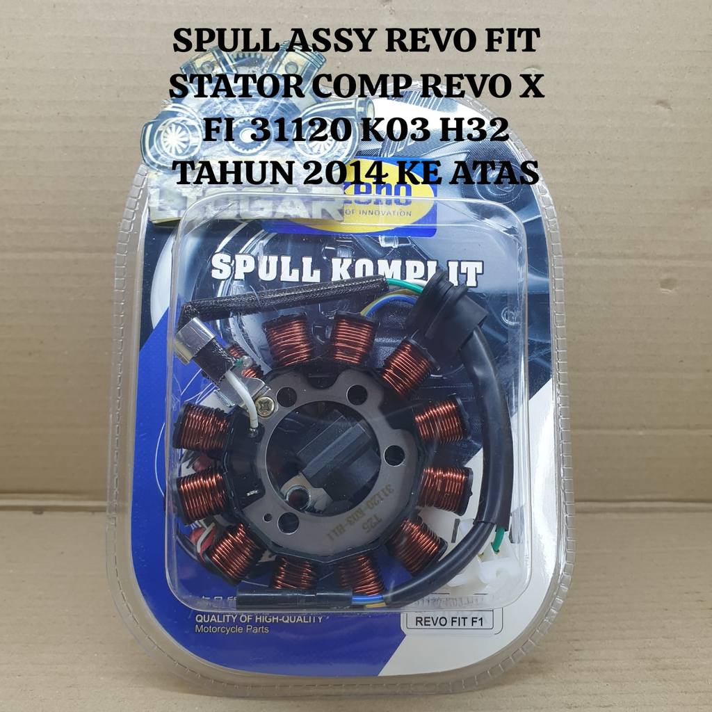 SPULL ASSY REVO FIT STATOR COMP REVO X FI 31120 K03 H32 YEAR 2014 และ ABOVE