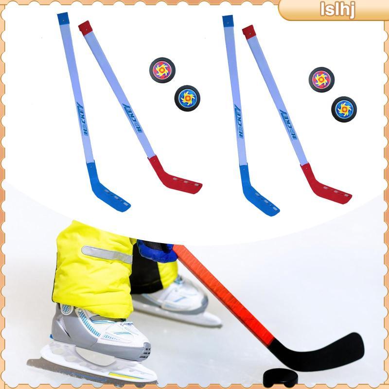 [Lslhj] Kids Street Hockey Stick Set ลูกบอลฮอกกี้กลางแจ้งสําหรับสนามเด็กเล่นกลางแจ้ง