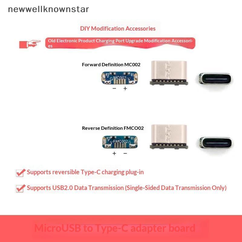 Newwellknownstar M85K USB Connector ประเภท C USB 2.0 Data Transfer Data Power Adapter DIY ซ่อม Adapt
