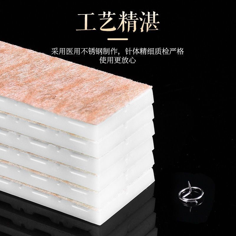 New Product#Quanhe Sterile Push Needle Disposable Ear Needle Acupuncture Patch Inlaid Needle Thumbta