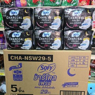 โซฟี ชาร์โคล เฟรช กลางคืน มีปีก 29 ซม ขนาด5 ชิ้น (แพค 6ห่อ) …