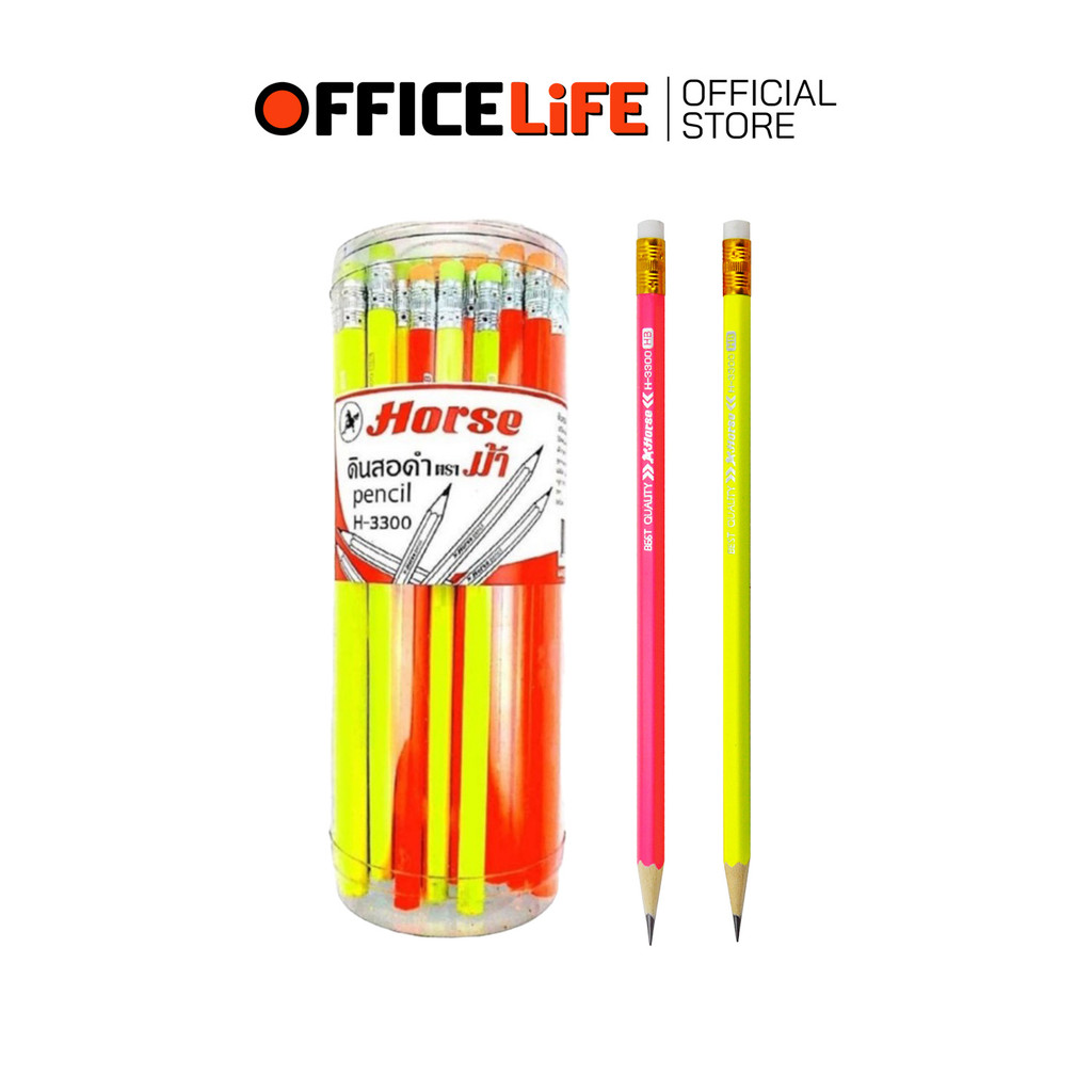 Horse (ตราม้า) ดินสอไม้ ดินสอดำ รุ่น H-3300 ความเข้ม HB ( 50 ด้าม / กระปุก )