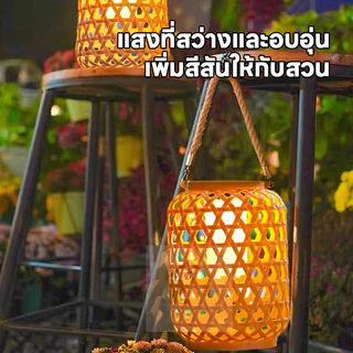 โคมระย้าย้อนยุค โคมระย้า สไตล์จีน ไฟตกเเต่ง โคมไฟระย้าโซล่าเซลล์พลังงานแสงอาทิตย์ ดีไซน์ย้อนยุค