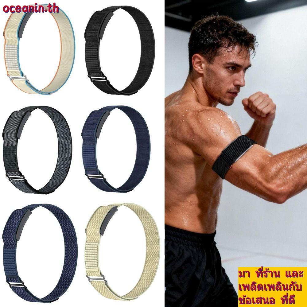 OCEANIN Sport Band Bicep Band, Loop Design Nylon Fitness Tracker Arm Band, Breathable Adjustable Rep