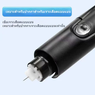 UNIVERSAL Flat Lancet Softclix 50/s เหมาะสําหรับ Accu chek Performa/Guide/Active/ทันที - เปลี่ยนสําหรับ Accu-chek Softclix