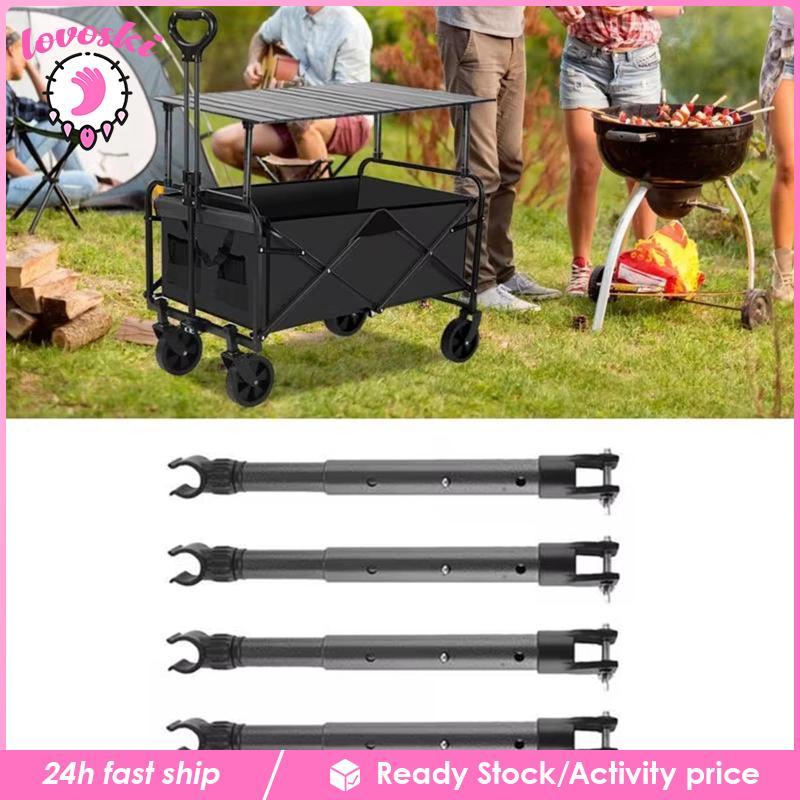 [Lovoski] 4x Camping Cart Support Tube Lifting Rod สําหรับรถเข็นตกปลาด้านนอก