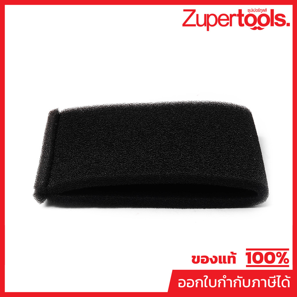 MAKITA มากีต้า MP422449-8 อะไหล่ DVC750L ฟองน้ำกรองฝุ่น DAMPER DAMPER FOR DVC750L Code 422449-8