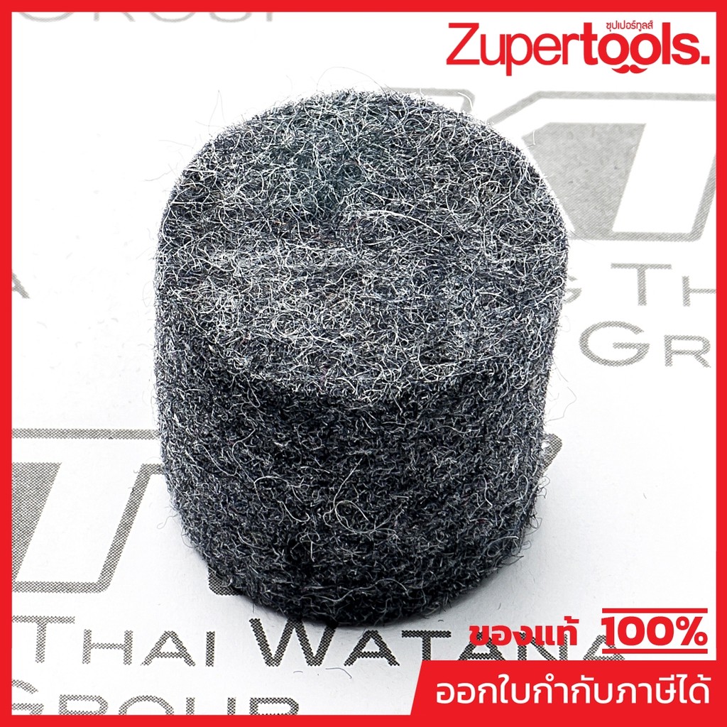 MAKITA มากีต้า MP443127-7 อะไหล่HR3530#45 FILTER NO.45 FILTER FOR HR3530 Code 443127-7