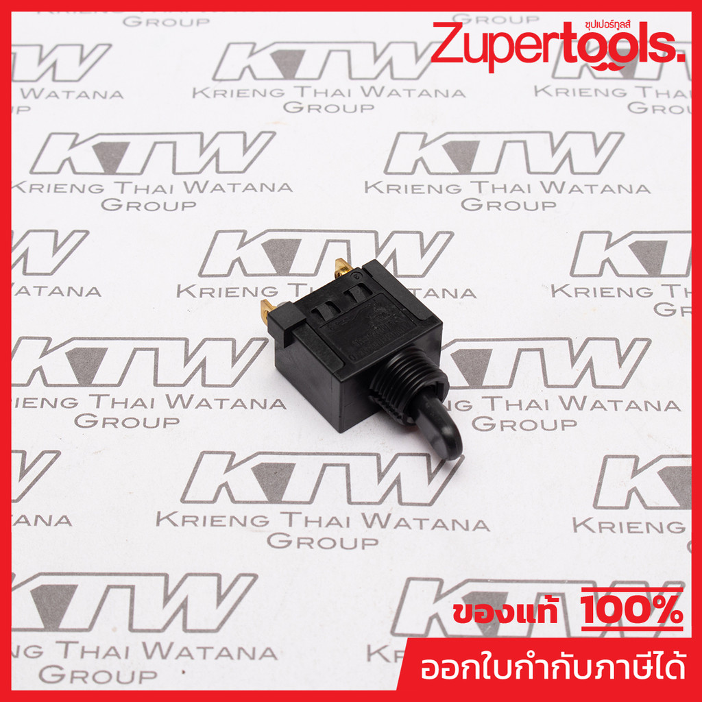 MAKITA มากีต้า MP651066-9 อะไหล่ M3600B#41 สวิทซ์ STL115A (MT360) SWITCH ST115A-TB-S1 Code 651066-9