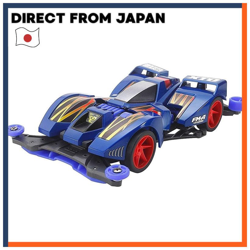 TAMIYA Full Cowl Mini 4WD Series No.51 Gun Blaster XTO Premium FM-A Chassis 19451