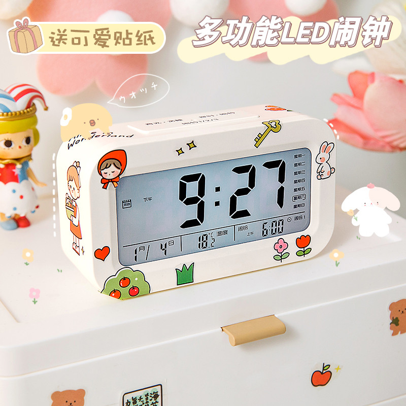 นาฬิกาปลุก alarm clock นาฬิกาปลุกอิเล็กทรอนิกส์นักเรียนเฉพาะสมาร์ท Simple Little Influencer Girl Des