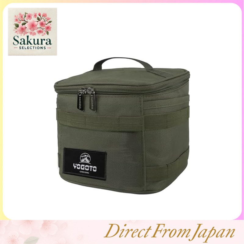 YOGOTO Outdoor Spice Box with Dividers for Camping and BBQ Seasoning Storage