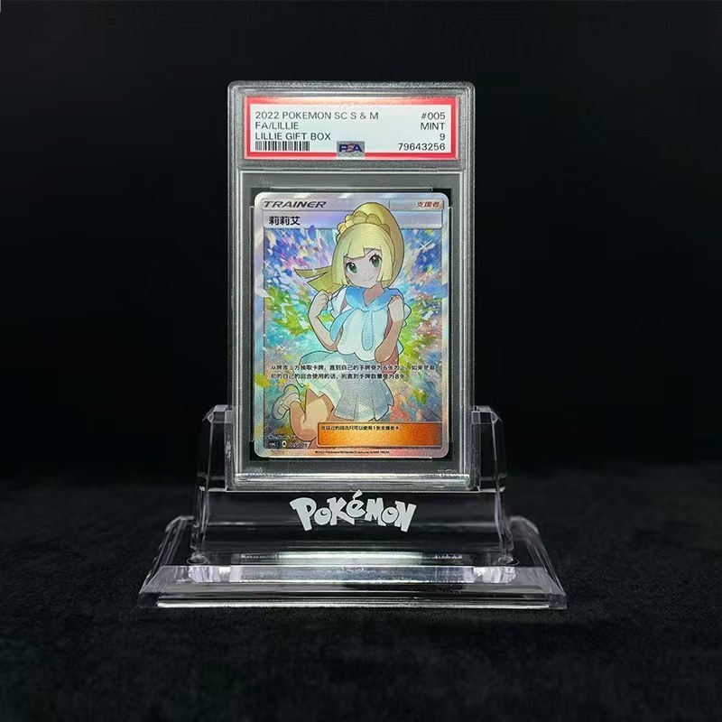 【พร้อมส่ง】P ฐานการ์ดเกรด PSA PTCG Pokémon ฐานโปร่งใสอะคริลิค CCIC CGC PCG ขาตั้งจอแสดงผลที่เหมาะสม