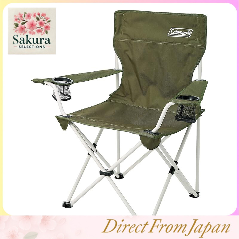 Coleman Compact Outdoor Resort Chair with Cup Holder and Carry Case – Lightweight Polyester and Stee