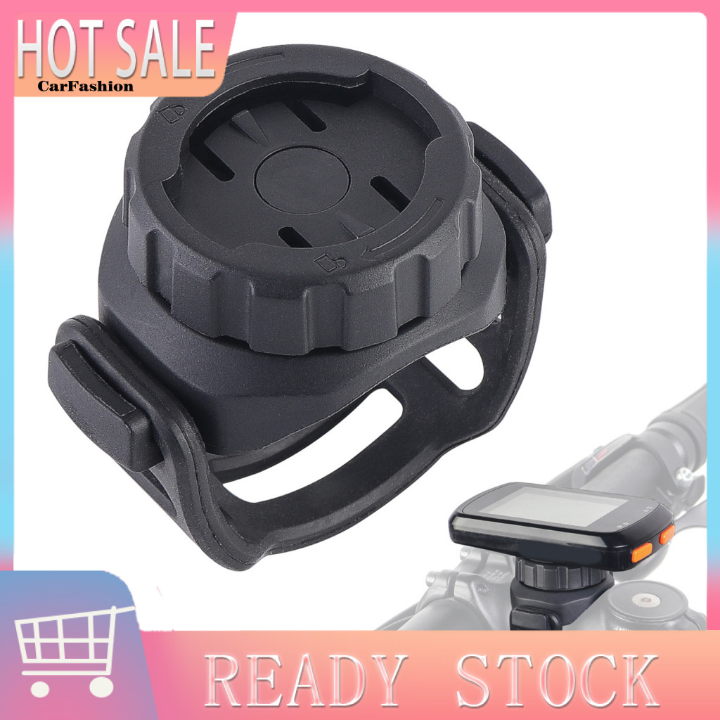 ขาตständสำหรับแบรนด์ต่างๆ เช่น Garmin, Magene, XOSS รองรับการปรับหมุนรอบได้ 360 องศา ใช้งานได้หลากหล