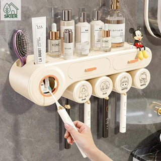 SKIER ที่ใส่แปรงสีฟัน ที่บีบยาสีฟันอัตโนมัติ มีที่เก็บแปรงสี…