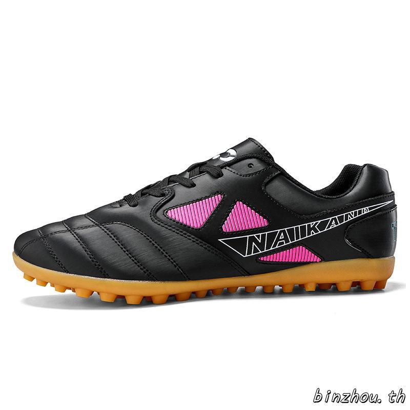 SKECHERS SKX 2.0 JR MG - PINK (252160L-PKBK) รองเท้าฟุตบอล เด็ก สเก็ตเชอร์ส SKX 2.0 สีชมู