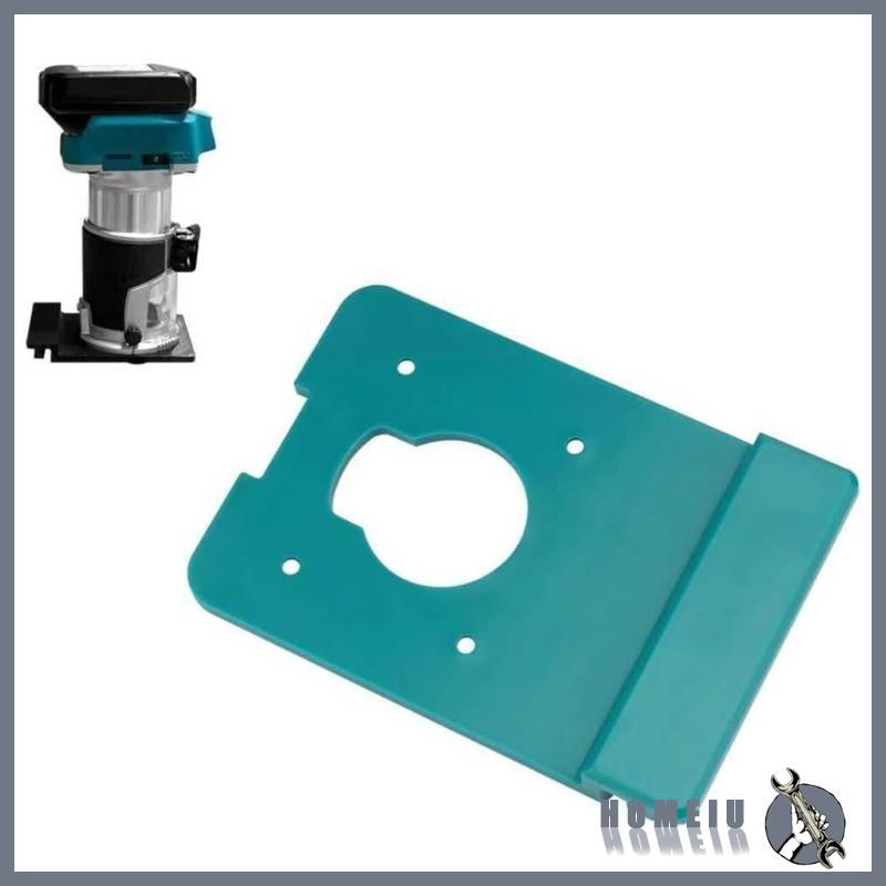 HOMEIU อะแดปเตอร์รางคู่มือที่แม่นยําสําหรับ RT0701C XTR01Z ตัดตรง Trimming Operate