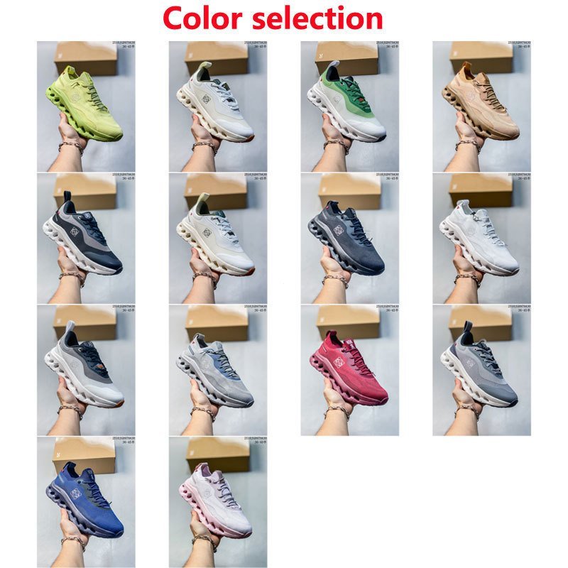 Loewe x OnCloudtrack 2.0 Loewe Joint รองเท้าลําลองกีฬาน้ําหนักเบา VFYL