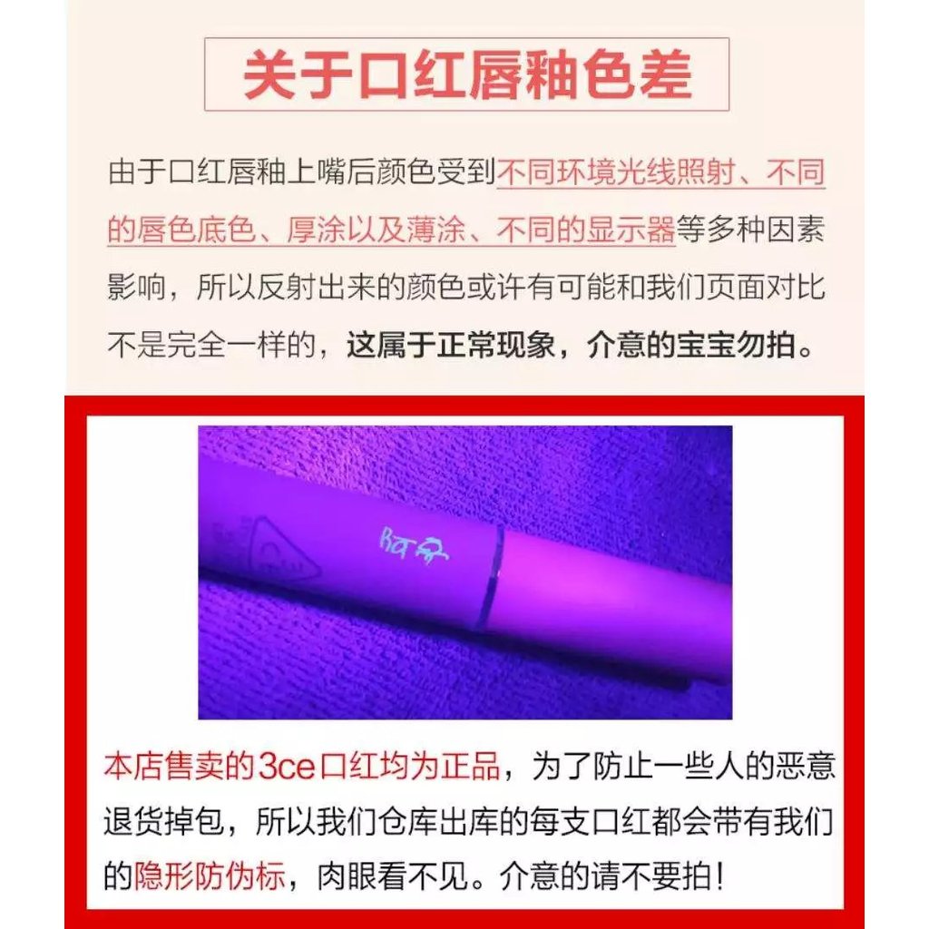 3ce Water Lip Glaze taupe Velvet Matte Matte Plum Brick Red 909 ลิปสติกเคาน์เตอร์สินค้าใหม่สไตล์ใหม่